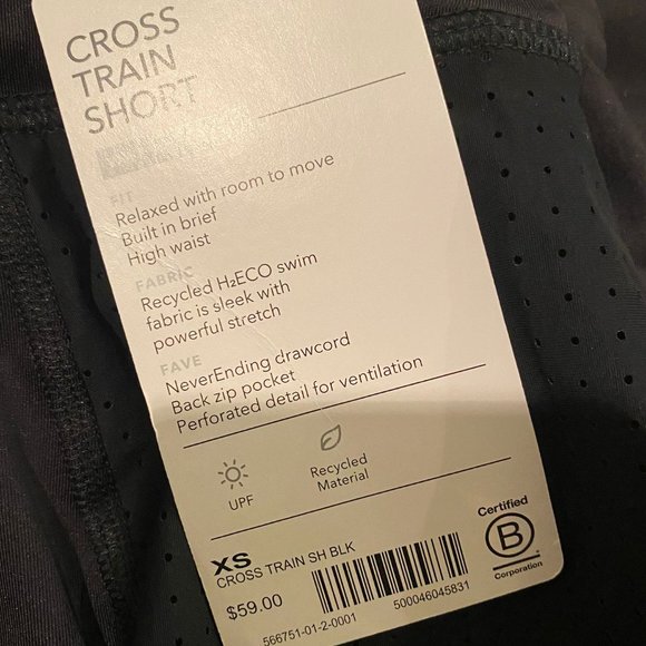 Athleta Cross Train Swim Short - Picture 5 of 7